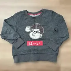 Item thumbnail for item 5ec5c6d2-d644-470e-8aa7-5716f4b7359e