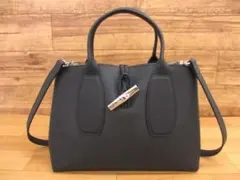 美品 ロンシャン 10058HPN001 ロゾ トップハンドルバッグ M