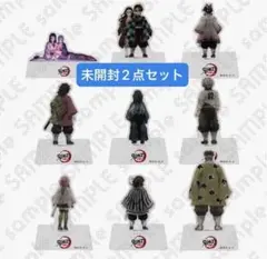 鬼滅の刃 クリアファイルとフィギュア31セット　まとめ売り 鬼滅の刃 クリアファイルとフィギュア31セット まとめ売り