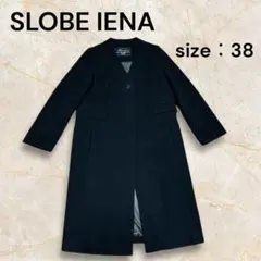 新品未使用SLOBE IÉNA ブラックノーカラーウールコート定価33,000円 SLOBE IENA｜《ストール付き/予約》SUPER140 ダブルフェイスノー