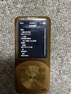 SONY ウォークマン NW S755 本体のサムネイル
