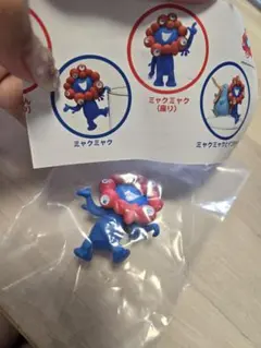 ミャクミャク　コップのふちこ　万博限定
