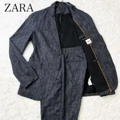 【美品】ZARA セットアップ スーツ シアサッカー調 洗える ストレッチ