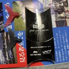 DRT ワイヤーガード 2個セット クラッシュ9・タイニークラッシュ【即