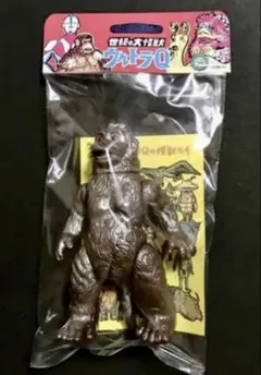 ブルマァク魂★ウルトラQの怪獣ゴロー★マルサン版ヘッダー付きのサムネイル