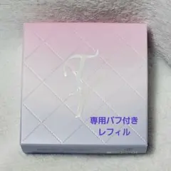 たかの友梨　エステラックジュエリーパクトVCファンデーション　レフィル　12g