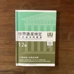 Item thumbnail for item 544c9f97-3e47-418b-85a1-222a8c6ec5e2