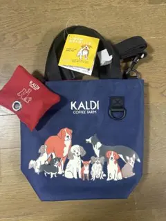 KALDI カルディ いぬの日おさんぽバッグ 2025 お菓子なし