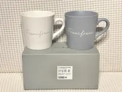 Francfranc マグカップセット