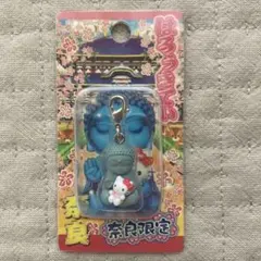 ハローキティ奈良の大仏コラボ ファスナーマスコット奈良限定【新品 未