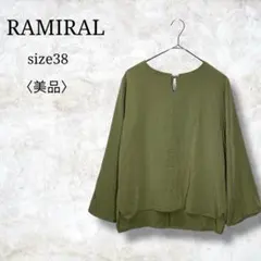 美品✨【ラミラル】とろみブラウス M チャーム付 袖スリット 長袖