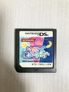 り様 リクエスト 2点 まとめ商品