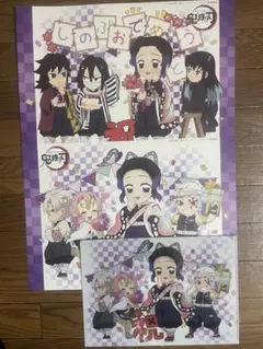 鬼滅の刃　ufotable cafe バースデーランチョンマット　胡蝶しのぶ