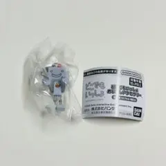 どこでもいっしょ めじるしアクセサリー スズキ