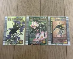 ムシキング 3枚まとめ売り　5周年