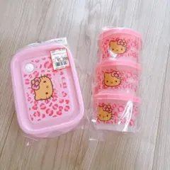 新品 日焼けキティ ヒョウ柄 ゼブラ柄 保存容器 ピンク アベイル