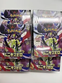新品未開封　シュリンク付き ポケカ　ムニキスゼロ　6ボックス　メガエルレイド
