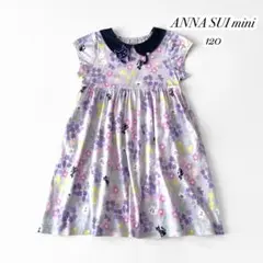2026年最新】anna sui mini ワンピースの人気アイテム - メルカリ