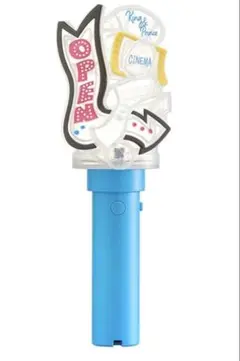 King & Prince ペンライト