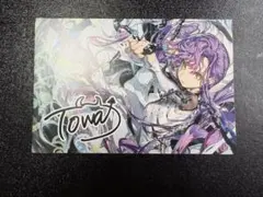 常闇トワ タペストリー 2点セット 常闇トワ タペストリー 2点セット - メルカリ