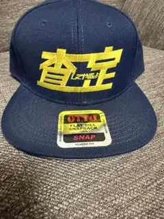 ウナギ・サヤカ 査定 キャップ ネイビーイエロー