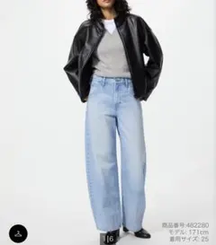 バギーカーブジーンズ ユニクロ