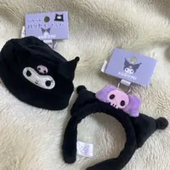 クロミ カチューシャ キーホルダー　2点セット