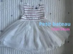 プチバトー　ワンピース　12M 70〜80