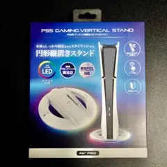 Item thumbnail for item 4732dfd6-cde4-4b1d-922d-4f3826547c2f