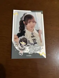 2026年最新】沢口愛華 サイン チェキの人気アイテム - メルカリ