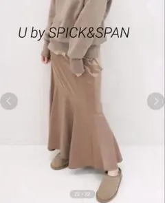 U by Spick&Spanサテンへムラインスカート マーメイド　ブラウンのサムネイル