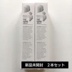新品　BULK HOMME　バルクオム　THE HAND JELLY　２本セットのサムネイル