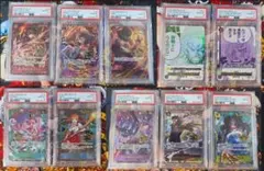 PSA10 連番】ワンピース 2ndAnniversary set プロモ - メルカリ