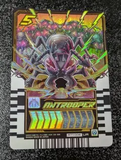 アントルーパー UR RT1-008【ライドケミートレカ】のサムネイル