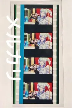 うたプリ　カミュ　コマフィルム　タブナイ