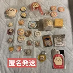 シーサー キャラクターグッズ