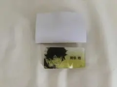 2025年最新】ネームバッジ 蜂楽の人気アイテム - メルカリ