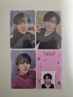 Stray Kids　チャンビン　トレカ