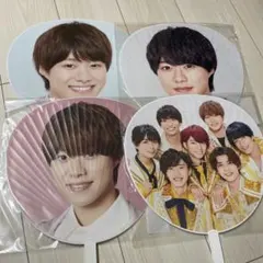大橋和也　うちわ