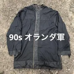 90s オランダ軍 オーバーダイ ゴアテックス ライナー コート