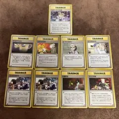 カツラ マチス エリカ ポケモンカード 旧裏面 トレーナーカード 4枚