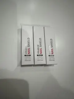 ビタブリッド ネイルシールドプレミアム 3本セット