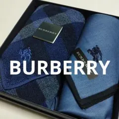 未使用 日本製 BURBERRY ハンカチ タオルハンカチ2枚セット ギフト箱付