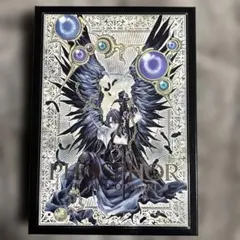 2025年最新】裏切りは僕の名前を知っている イラスト集の人気