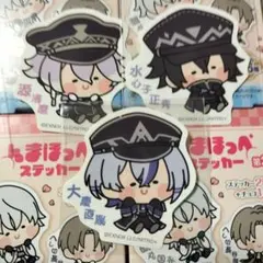 Item thumbnail for item 20980890-bbfb-48c2-9160-e4c622be016b