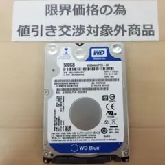 使用3395時間 正常表示 HDD500GB 2.5インチ(B2226) - メルカリ