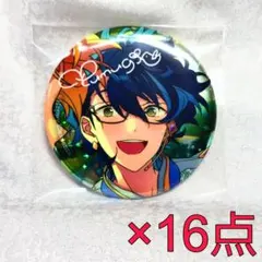 青葉つむぎ 缶バッジ 10周年 CANBA!! あんスタ展 あんさんぶるスターズ