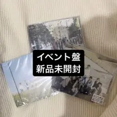 M!LK ERA 3形態 新品未開封
