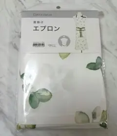 ニトリ エプロンのサムネイル