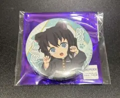 2025年最新】ナンジャタウン 無一郎の人気アイテム - メルカリ